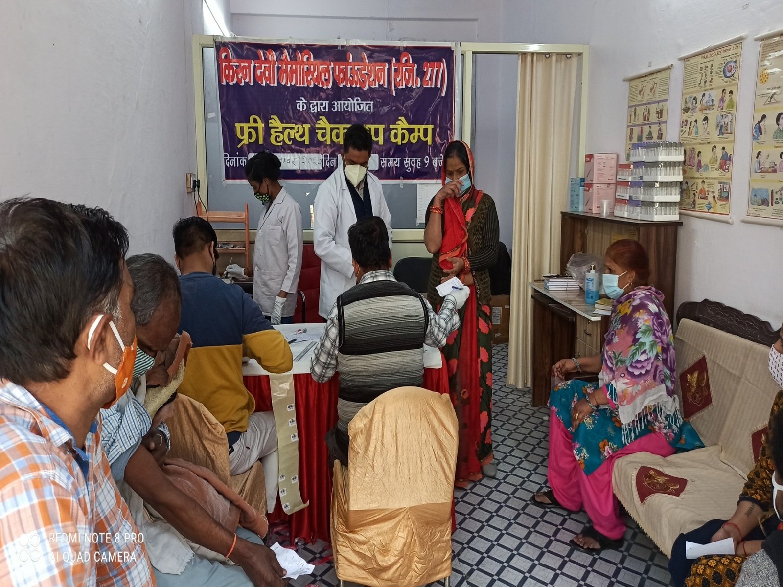 health camp 1600x1200